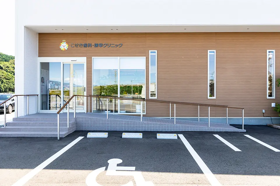 スタッフ一人ひとりを尊重する医院づくり